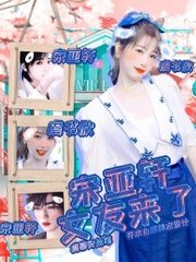 十大污污污直播软件下载