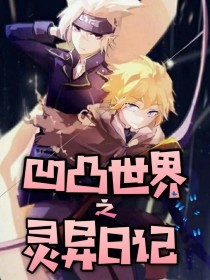 日韩在线 自动转跳导航
